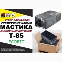 Мастика Т-85 Ecobit дорожная ГОСТ 30740-2000 ( ДСТУ Б В.2.7-116-2002)