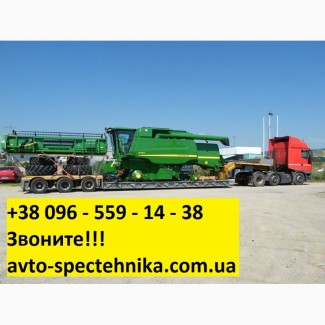 Перевозка комбайна трактора сельхозтехники Одесса