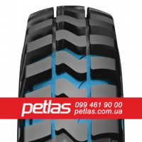 Спецшини 12R16.5 PETLAS IND-15 (індустріальна) 142