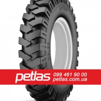 Спецшини 12R16.5 PETLAS IND-15 (індустріальна) 142