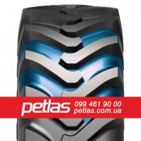 Спецшини 12R16.5 PETLAS IND-15 (індустріальна) 142