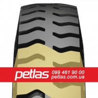 Спецшини 12R16.5 PETLAS IND-15 (індустріальна) 142