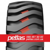 Спецшини 12R16.5 PETLAS IND-15 (індустріальна) 142