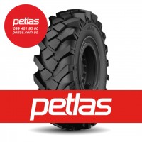 Вантажні шини 295/80R22.5 PETLAS SH110 (РУЛЬОВА) 152/148