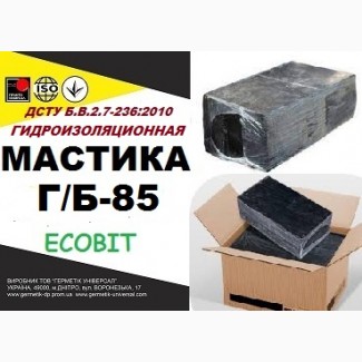 Г/Б-85 Ecobit ДСТУ Б.В.2.7-236:2010 битумая гидроизоляционная