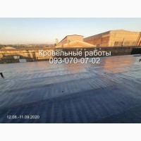 Монтаж даху (покрівлі) Кременчук
