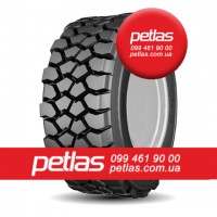 Спецшини 16/70R20 PETLAS IND-15 (індустріальна) 154