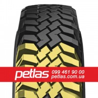 Вантажні шини 315/60R22.5 PETLAS SH110 (РУЛЬОВА) 154/150