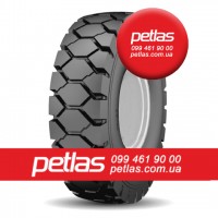 Спецшини 405/70R24 PETLAS IND-15 (індустріальна) 152