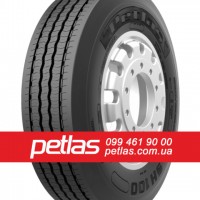 Вантажні шини 315/80R22.5 PETLAS SH110 (РУЛЬОВА) 154/150