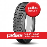 Спецшини 16/70R20 PETLAS IND-30 (R-4) 156