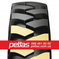 Спецшини 16/70R20 PETLAS IND-30 (R-4) 156