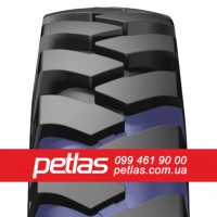 Спецшини 16/70R20 PETLAS IND-30 (R-4) 156