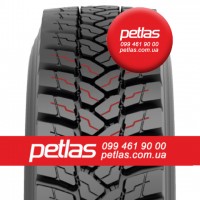 Вантажні шини 275/70R22.5 PETLAS SU500 150/145