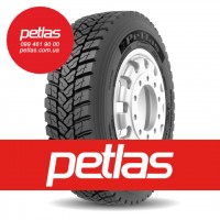 Вантажні шини 275/70R22.5 PETLAS SU500 150/145