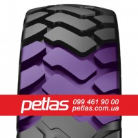 Спецшини 12.5/80R18 PETLAS IND25 (індустріальна) 146