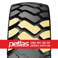 Спецшини 12.5/80R18 PETLAS IND25 (індустріальна) 146