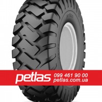 Спецшини 12.5/80R18 PETLAS IND25 (індустріальна) 146