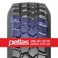 Вантажні шини 225/75R17.5 PETLAS SZ300 (РУЛЬОВА) 129/127