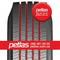 Вантажні шини 235/75R17.5 PETLAS SZ300 (РУЛЬОВА) 132/130