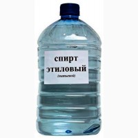 Продам cпирт Люкс 96.6% харчовий