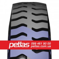 Спецшини 19.5R24 PETLAS IND25 (ІНДУСТРІАЛЬНА) 151