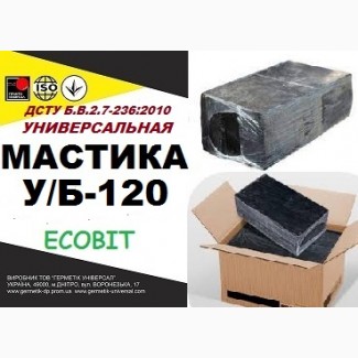 У/Б-120 Ecobit ДСТУ Б.В.2.7-236:2010 битумная гидроизоляционная