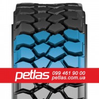 Спецшини 440/80R28 PETLAS IND25 (ІНДУСТРІАЛЬНА) 156