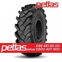 Вантажні шини 295/60R22.5 STARMAXX DH100 (ВЕДУЧА) 154/150