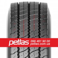 Вантажні шини 295/60R22.5 STARMAXX DH100 (ВЕДУЧА) 154/150