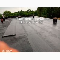 Ремонт даху, укладання євроруберойду Кропивницький