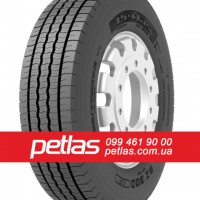 Вантажні шини 315/60R22.5 STARMAXX DH100 (ВЕДУЧА) 152/148