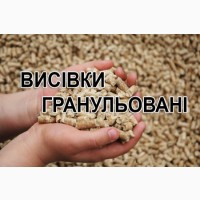 Реализуем отруби пшеничные гранулированные