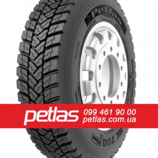 Вантажні шини 235/75R17.5 STARMAXX DZ300 (ВЕДУЧА) 132/130