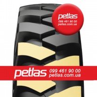 Спецшини 340/80R18 PETLAS PTX ND-31 143/143 (індустріальна)