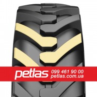 Спецшини 340/80R18 PETLAS PTX ND-31 143/143 (індустріальна)