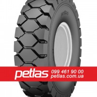 Спецшини 340/80R18 PETLAS PTX ND-31 143/143 (індустріальна)