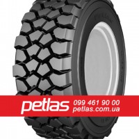 Спецшини 340/80R18 PETLAS PTX ND-31 143/143 (індустріальна)