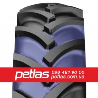 Спецшини 440/80R28 PETLAS PTX ND-31 156/156 (ІНДУСТРІАЛЬНА)