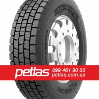 Вантажні шини 315/80R22.5 STARMAXX GC 700 (ВЕДУЧА) 156/150