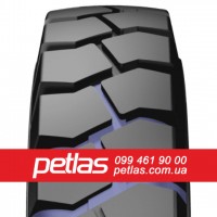 Спецшини 15.5/80R24 PETLAS TA 60 (С/Х) 163/151 (ІНДУСТРІАЛЬНА)