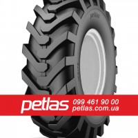 Спецшини 15.5/80R24 PETLAS TA 60 (С/Х) 163/151 (ІНДУСТРІАЛЬНА)