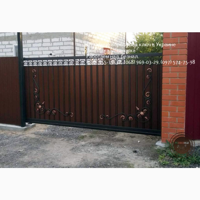 Фото 10. Откатные ворота под ключ в Украине. Ворота Автоматические