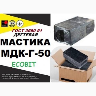 МДК-Г-50 Ecobit Мастика дегтевая кровельная ГОСТ 3580-51