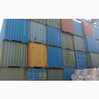 Продам морские контейнера 40 фут DV/HC р.12х2.6х2, 6/2.9м