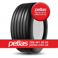 Агро сільгосп шини 230/95R44 PETLAS TA-120 (С/Х) 132/132