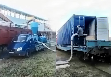 Погрузка стафировка контейнеров по Украине (пылесос)