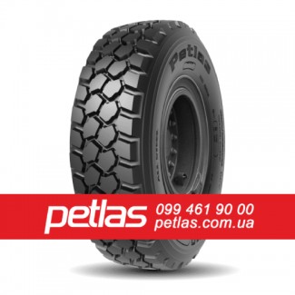 Вантажні шини 235/75R17.5 STARMAXX LH100 ECOPLANET 143/141