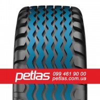 Агро сільгосп шини 270/95R32 PETLAS TA-120 (С/Х) 136/132