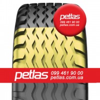 Агро сільгосп шини 270/95R32 PETLAS TA-120 (С/Х) 136/132